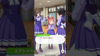 神資料（ウマ娘-アグネスデジタル、エアシャカール、タップダンスシチー）