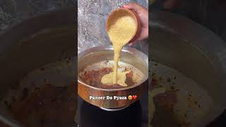 paneer😘😘#foodie #burger #onebitechallenge #paneer