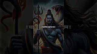 Ayodhya update #trending2024  #ayodhyarammandirwhatsappstatus  #shorts2024