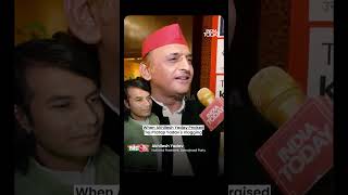 Samajwadi Party Chief Akhilesh Yadav Showered Praise On Tej Pratap Yadav's Vlogging Talents