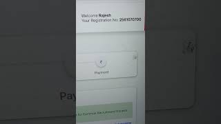 IBPS clerk 2025 #ibps #ibpsclerk #ibps2025 #registration #clerk #bankexam