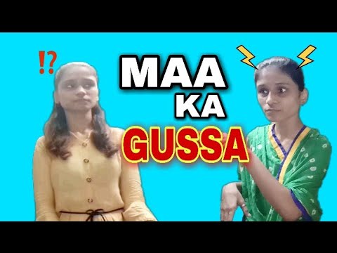 Maa Ka Gussa | Maa Ko Gussa Kyu Aata Hai?? | RJ CrazyVibes