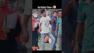 Itz Kabbo Now Vs Then🤣 Funny Moments #funnymoment #itzkabbo #nowvsthen #freefire