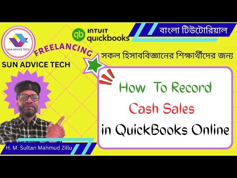 How To Record Cash Sales in QuickBooks। Accounting Freelancing। SUN ADVICE TECH । bookkeeping