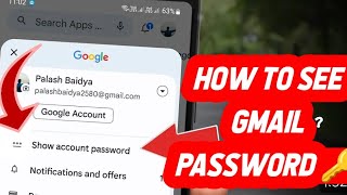 How to know your gmail password । Gmail ka password kaise dekhe । gmail ka password kaise pata Kare