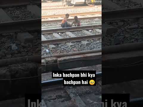 bachpan sabka ek sa nhi hota janav