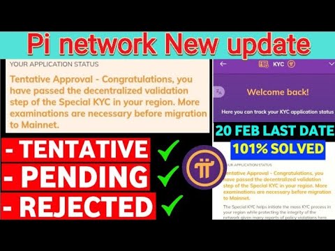 Pi Coin Kyc Verification (100% Solved) | Pi Network Kyc Verification Kaise Kare | Pi KYC | 95 SKILL