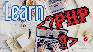 || UNIT FIRST || INTRODUCTION TO PHP || PHP FEATURES || NEED OF PHP|| BCA III #M Kumar #MsirG