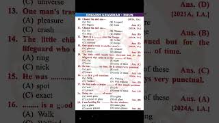 Noun Objective Questions Class 12 |  Noun in English Grammar | #shorts #noun #class12 #objective