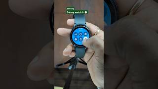 Samsung Galaxy Watch 6 | OneUi 6 New feature #galaxywatch6 #galaxywatch #samsungwatch #smartwatch
