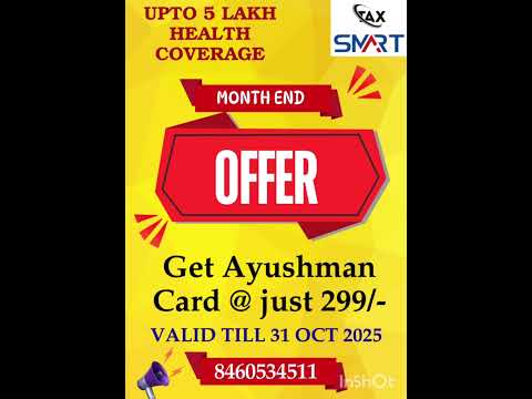 “Get Ayushman Card @ just ₹299 — ₹5 Lakh Health Cover for Your Family!” #healthcoverage #2025 #299