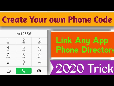 SECRET PHONE CODE | CREATE YOUR OWN CODE  #trick #2022 #recharge