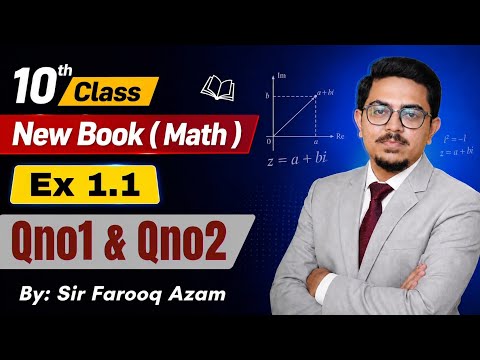 10th Class Math New Book 2026 | Unit 1 | Exercise 1.1 | Qno1| Qno2 | Chapter 1 exercise 1.1 Q 1- Q2