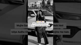 Girls Attitude Shayari Status ☠️ Single Girls Attitude WhatsApp Status#shorts #attitudegirl