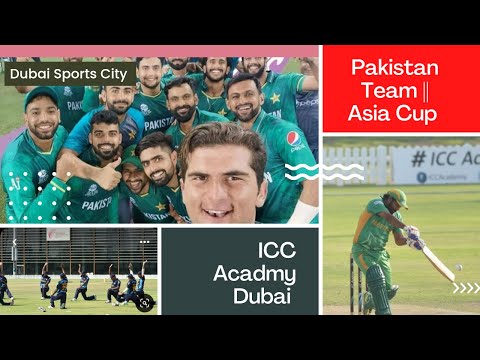 Watch Pakistan Team at ICC Acadmy Dubai || Asia Cup || ICC T20 World Cup || Ring Of Rays