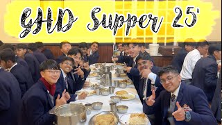Want to know How 🤔 Is The School Food? Senior School GHD Supper 2025 #@ccirwashere #ghdsuppper