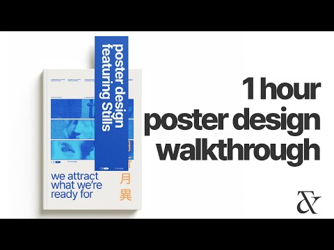 Design with me: 1 hour poster design process | grids, layout, type & more