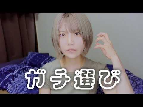最近イヤホンの着け心地に悩んでいます。＜ 装着感・不快感改善イヤピース 4選 ＞