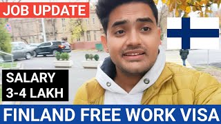 FINLAND 🇫🇮 WORK VISA CURRENT SITUATION 2025 ? FINLAND JOBS AND SALARY || FINLAND || EUROPE WORK VISA