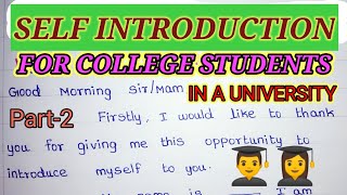 Self introduction for college students in a university (part-2) || @jsjjesyeducation