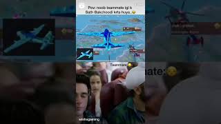#livewscout #scoutlive #battleroyalegame #live #pubgmobile #pubg #scoutlivestream
