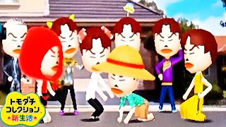 住人全員が同じ顔のトモコレ　Part123