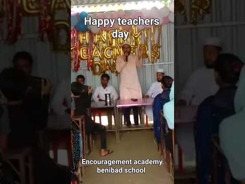 happy teachers day #happyteachersday #teachersday #encouragement #benibad