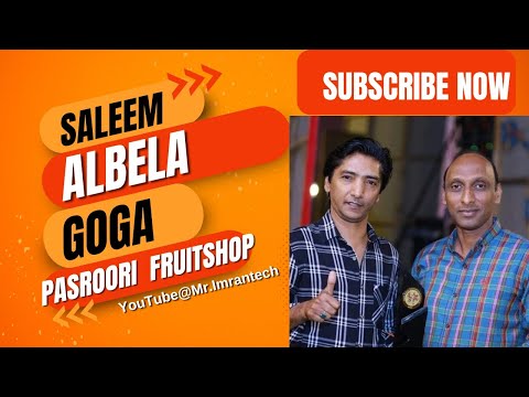 Goga pasroori ke fruit shop or Saleem Albela Aya customer ban k new video of albelatv.#punjabi#viral