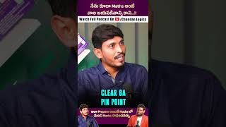 Click Here 👆🏻 to Watch Their Inspiring Journey 🚀 How Non-Maths Students Cracked 4 Government Jobs