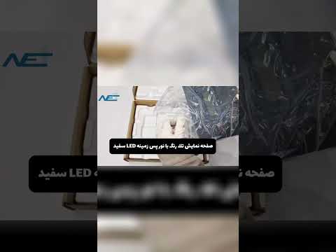 از این تلفن نمی تونی بگذری | همه ویژگی های تلفن کنفرانس ۷۸۳۲ + آنباکس #unboxing #cisco ci#ip_phone