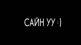 Techin2 FB live Promo