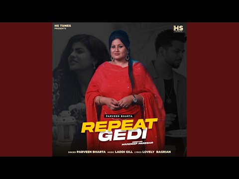 Repeat Gedi
