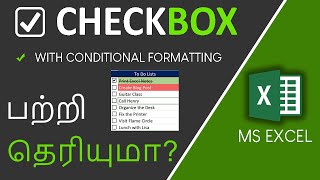 How to create Checkbox with Conditional Formatting in Excel in Tamil