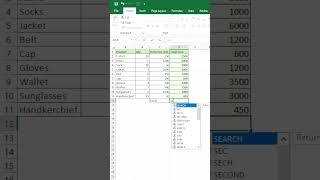 How to Calculate Total Cost in Excel using SUM Formula | Excel Basics