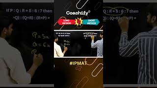 IPMAT Quant Short Tricks 🔥 Solve Questions in Seconds! | Must-Know Speed Techniques for IPMAT 2025