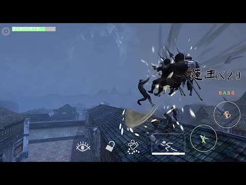 Exists (Android) Beta Gameplay. New Android Game