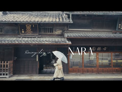 Rainy Day in the Old Town of Naramachi #Nara 🌧️ Abandoned Market & Machiya Cafés | Japan Vlog