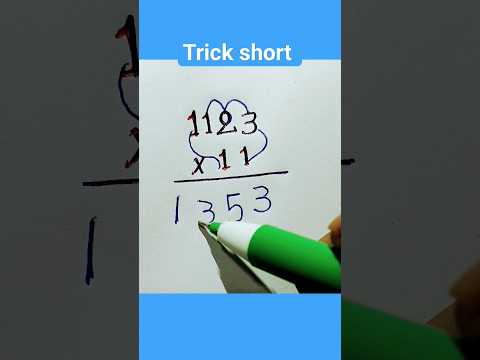 SSC MATH TRICK #shortsfeed #ssc #math #simplicity #math