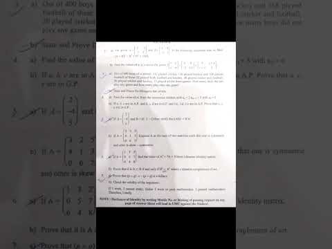 Mathematics|Question paper|BCA,BSc|2023|SeM-1|UGCA-1901|#ptu #exam #mathematics