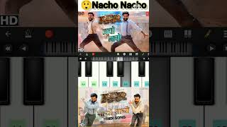 😍 Nacho Nacho ( ❤️RRR Movie ) #shorts