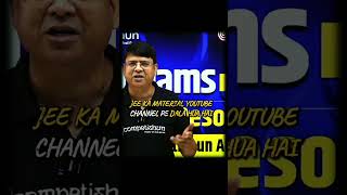 Free Quality NEET LECTURES available on COMPETISHUN APP | NEET 2026 | NEET 2027