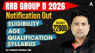 Railway Group D 2026 Notification Out | Railway Group D Vacancy 2026 Eligibility, Age, Qualification