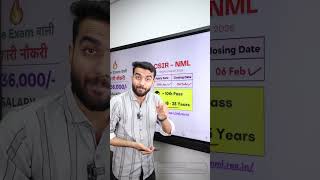 LATEST GOVERNMENT JOB RECRUITMENT 2025 CSIR NML RECRUITMENT 2025 #jobs #govtjobs