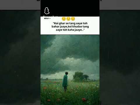 khud se tang aye tho kaha jaye😔😔😔😔😔😔