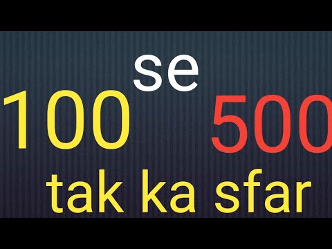 100 ropy se 500 ropy  krne ki trick lakin aesi bat apko koi NAHI btay ga loot lo or sikhlo is ko