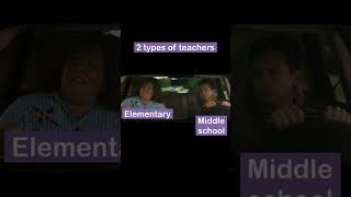 2 types of teachers