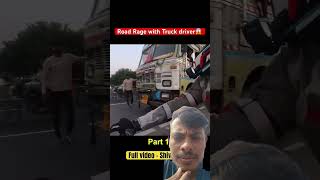#motovlog #roadrage #rider #extremeroadrage #ninja #shorts #viral #shortvideo