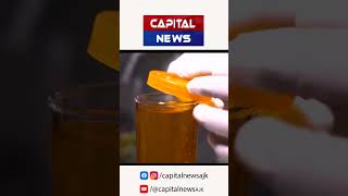 How Medicines Are Made with Herbal Products  I Capital News