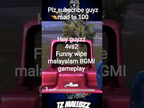 malayalam bgmi gameplay road to 100 subscribers #bgmi #pubgmalayalai #bgmihighlight