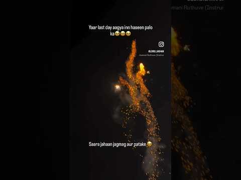 Diwali’s Over?! The Lights Fade… But the Magic Stays! 🪔✨ #EmotionalEnding #Diwali2025 #trend #reel